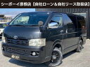 中古車 軽トラック/軽バン メタリック 銀色 4WD 軽油 KDH205V アルパインナビ　地デジTV　DVD再生　ETC 4WD　フロントフォグランプ　アルミホイール　全国自社ローン取扱店