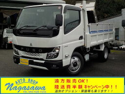 キャンターダンプ （三菱）【中古】 中古車 バス・トラック ホワイト 白色 2WD 軽油