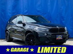 X5 ブラックアウト（BMW）【中古】 中古車 SUV・クロカン ブラック 黒色 4WD 軽油