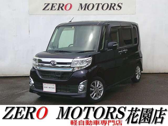 中古車 軽自動車 パープル 紫色 2WD ガソリン LA600S 軽自動車専門店！地域最多の常時店頭在庫約250台☆ 【花園インターすぐ】高品質・低価格の車が多数♪ぜひご来店くださいませ。