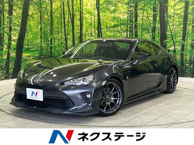 トヨタ 86 GTリミテッド [中古] 禁煙車 保証期間あり 3ヶ月 MT