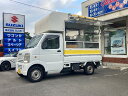 中古車 軽トラック/軽バン ホワイト 白色 2WD ガソリン DA63T ☆クラブワン特選車☆ キッチンセットは新品未使用です。冷蔵庫、ミキサーは中古品です。