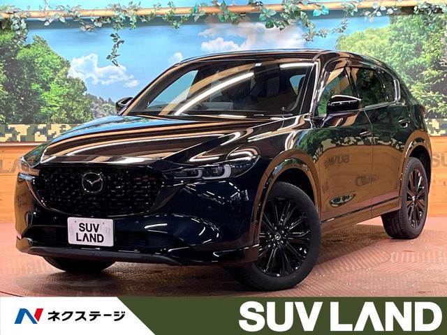 マツダ CX－5 XD スポーツアピアランス [中古] 禁煙車 保証期間あり 3ヶ月 AT