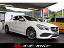 CLAクラス CLA180 スポーツ（メルセデスベンツ）【中古】 中古車 セダン ホワイト 白色 2 ...