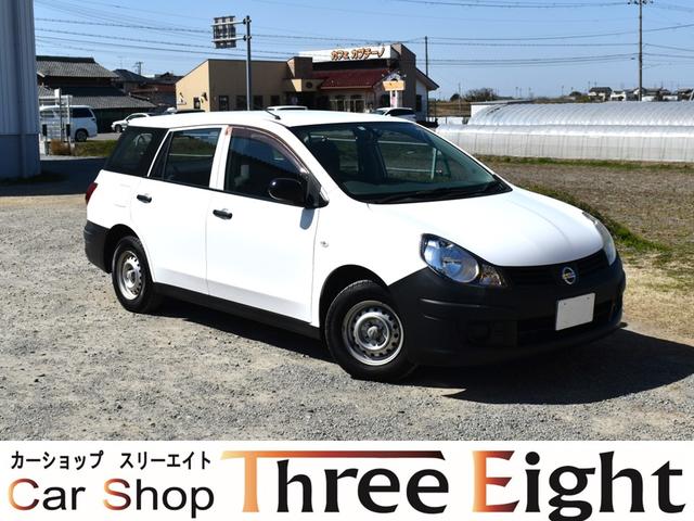 AD VE（日産）【中古】 中古車 軽トラック/軽バン ホワイト 白色 2WD ガソリン