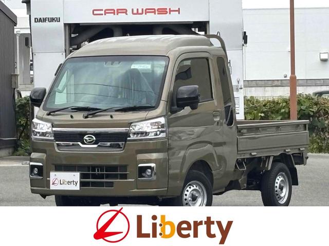 ダイハツ ハイゼットトラック ジャンボエクストラ [中古] 禁煙車 保証期間あり 1ヶ月 AT