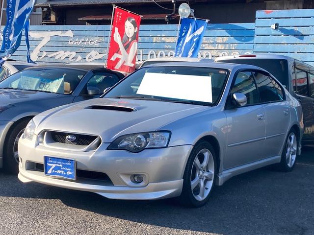 レガシィB4 2．0GT（スバル）【中古】 中古車 セダン ゴールド・シルバー 金色 銀色 4WD ガソリン