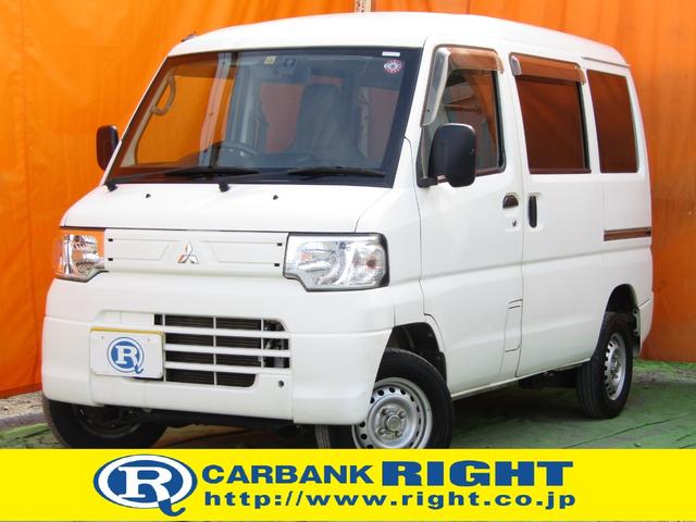 中古車 軽トラック/軽バン ホワイト 白色 2WD 電気自動車（EV） U67V ◆◆全車総額表示！税金、リサイクル込みの明瞭会計◆◆ ■LINE・YOUTUBEで動画配信無料サービス■購入特典有■