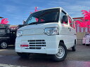 中古車 軽トラック/軽バン ホワイト 白色 2WD ガソリン U61V 軽ハコ・ジムニー専門店☆ジーアイモータース☆ お仕事レジャーに事業用にも出来ます。最長18年保証