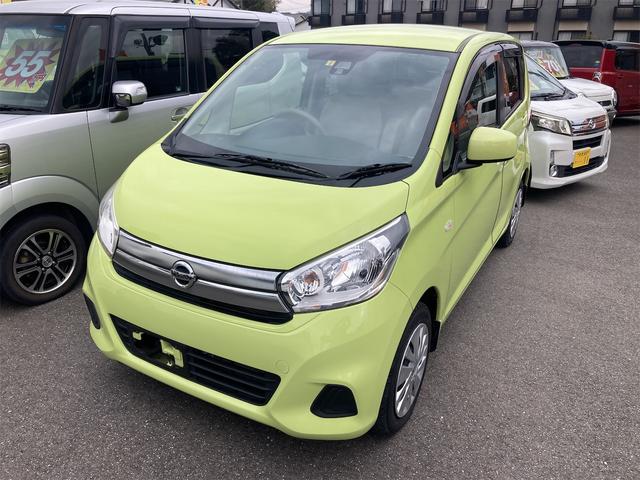 中古車 軽自動車 イエロー 黄色 2WD ガソリン B21W 安心ナビ付♪初めての道でも迷うことなくエスコート！ エアコン　パワーステアリング　パワーウィンドウ　運転席エアバッグ