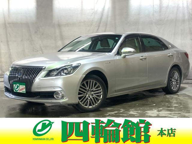 ȥ西 饦ޥϥ֥å Four [] ݾڴ֤ 2 AT