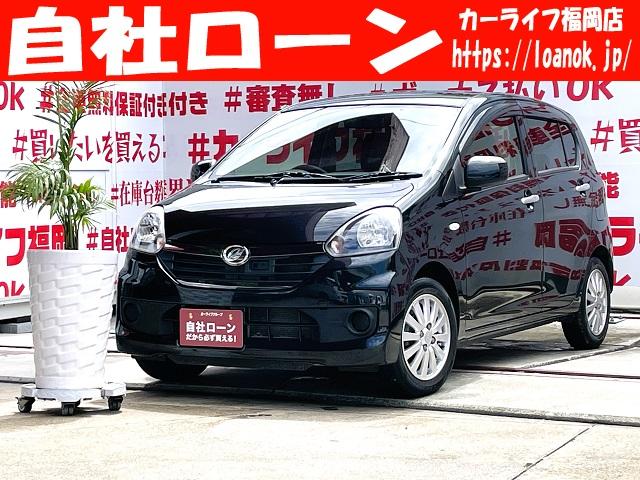 ミラ　イース X リミテッドSA（ダイハツ）【中古】 中古車 軽自動車 ブラック 黒色 2WD ガソリン