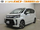 中古車 軽自動車 ホワイト 白色 2WD ガソリン LA150S スマアシ・ドラレコ・ナビ・パノラマモニター・ETC付き『ダイハツ　ムーブ