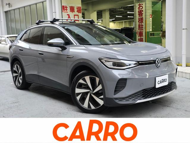 フォルクスワーゲン ID．4 プロ [中古] 禁煙車 保証期間あり 12ヶ月 AT