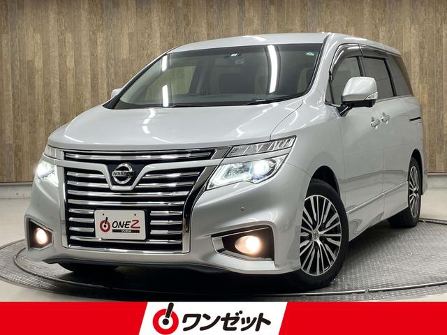 日産 エルグランド 250ハイウェイスターS [中古] 禁煙車 保証期間あり 3ヶ月 AT
