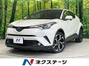 C－HR G（トヨタ）【中古】 中古車 SUV・クロカン ホワイト 白色 2WD ハイブリッド