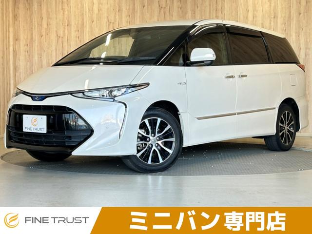 トヨタ エスティマ ハイブリッド アエラス プレミアム [中古] 禁煙車 保証期間あり 6ヶ月 AT