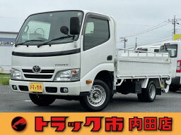 トヨエース （トヨタ）【中古】 中古車 バス・トラック ホワイト 白色 2WD ガソリン