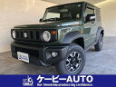 中古車 SUV・クロカン グリーン 緑色 4WD ガソリン JB74W セーフティサポート（標識認識機能・車線逸脱警報機能 ・ふらつき警報機能・先行車発信お知らせ機能・ハイビームアシスト）