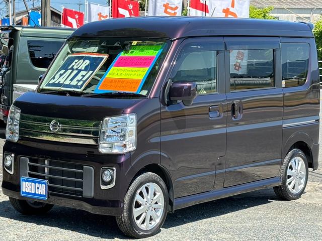 中古車 軽自動車 パープル 紫色 4WD ガソリン DR17W 決算セール開催★おすすめプランご成約で用品プレゼント 小郡車輌　総在庫台数400台以上！試乗可能☆商談時ご一緒に下廻り点検実施