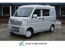 エブリイ その他(スズキ)【中古】 中古車 キャンピングカー ゴールド・シルバー 金色 銀色 4WD ガソリン