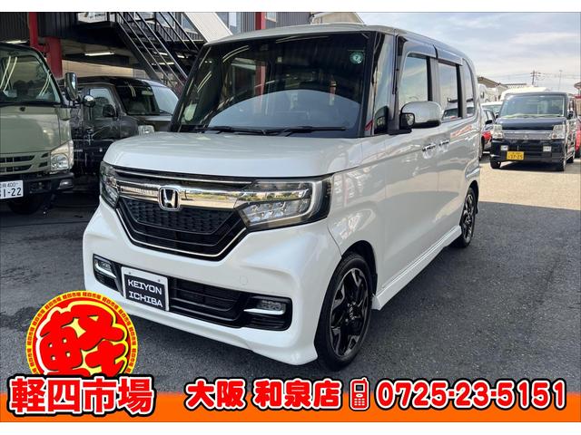 ホンダ N　BOX G・Lターボホンダセンシング [中古] 保証期間あり 1ヶ月 AT