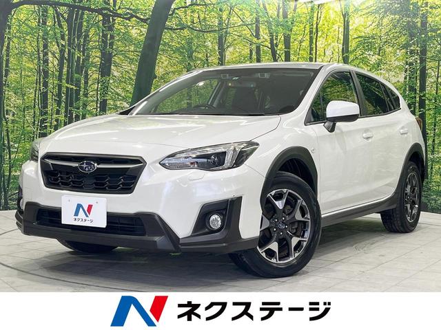 スバルXV 1．6i－L アイサイト（スバル）【中古】 中古車 SUV・クロカン ホワイト 白色 4WD ガソリン