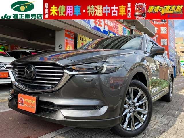 マツダ CX－8 25T Lパッケージ [中古] 保証期間あり 3ヶ月 AT