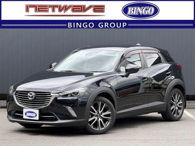 マツダ CX－3 XD ツーリング [中古] AT