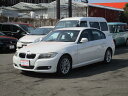 3シリーズ 320i（BMW）【中古】 中古車 セダン ホワイト 白色 2WD ガソリン