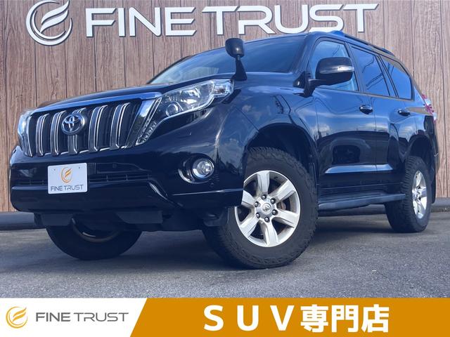 トヨタ ランドクルーザープラド TX Lパッケージ [中古] 禁煙車 保証期間あり 6ヶ月 AT