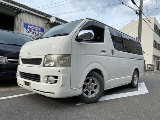 ハイエースバン ロングスーパーGL（トヨタ）【中古】 中古車 軽トラック/軽バン ホワイト 白色 2WD 軽油