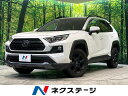 RAV4 アドベンチャー オフロードパッケージ（トヨタ）【中古】 中古車 SUV・クロカン ホワイト 白色 4WD ガソリン