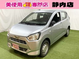 ミラ　イース B（ダイハツ）【中古】 中古車 軽自動車 ゴールド・シルバー 金色 銀色 4WD ガソリン