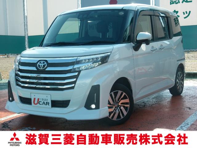 ȥ西 롼ߡ G [] ر ݾڴ֤ 12 AT