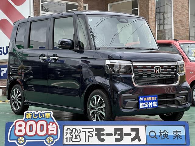 ホンダ N　BOX ベースグレード [中古] 禁煙車 AT