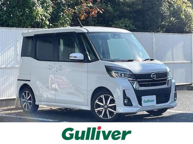  ǥ롼 ϥ G [] ݾڴ֤ 3 AT