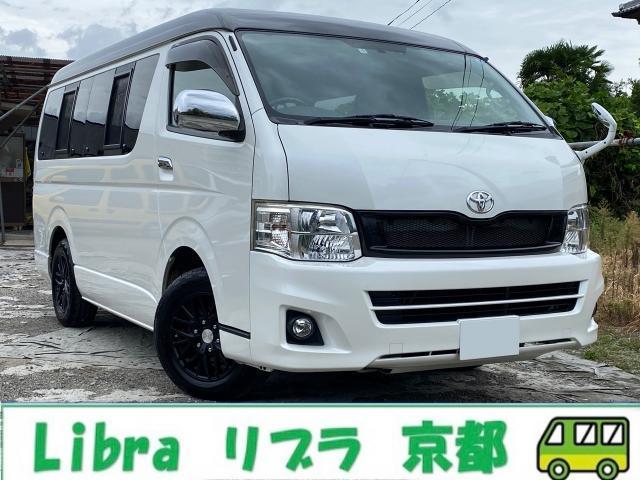 ハイエースワゴン GL（トヨタ）【中古】 中古車 ミニバン/ワンボックス ホワイト 白色 4WD ガソリン