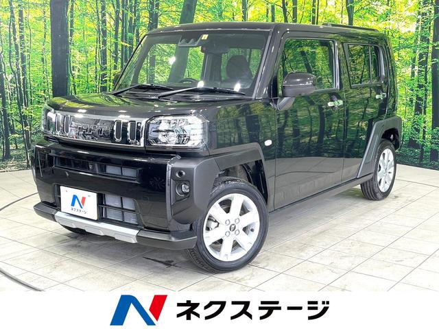 タフト G クロムベンチャー（ダイハツ）【中古】 中古車 軽自動車 ブラック 黒色 2WD ガソリン