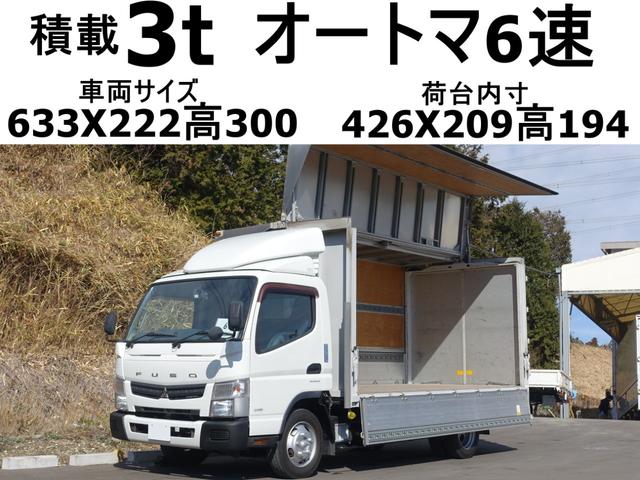 中古車 バス・トラック ホワイト 白色 2WD 軽油 TKG-FEB50