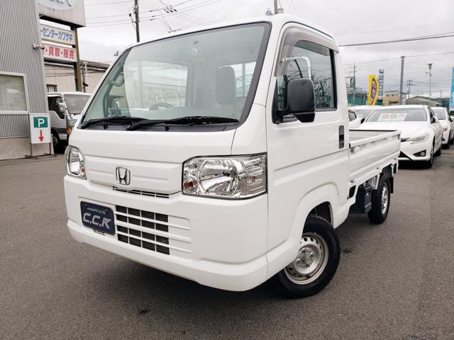 アクティトラック SDX（ホンダ）【中古】 中古車 軽トラック/軽バン ホワイト 白色 2WD ガソリン