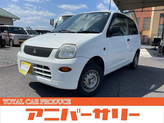 ミニカ ライラ（三菱）【中古】 中古車 軽自動車 ホワイト 白色 2WD ガソリン