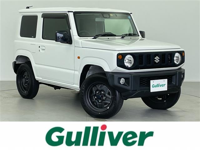 中古車 軽自動車 ホワイト 白色 4WD ガソリン JB64W 大人気ジムニー！ ジムニー入荷！ジムニーのことならおまかせ！