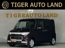 タント カスタムVセレクションターボ（ダイハツ）【中古】 中古車 軽自動車 ブラウン 茶色 2WD ガソリン