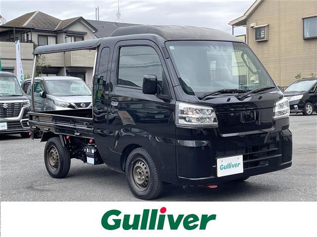 ダイハツ ハイゼットトラック その他 [中古] 保証期間あり 3ヶ月 AT