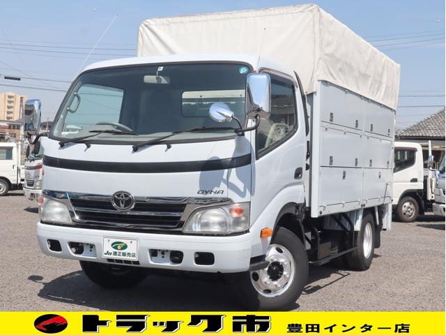 ダイナ （トヨタ）【中古】 中古車 バス・トラック その他 2WD 軽油