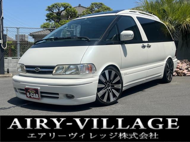 中古車 ミニバン/ワンボックス ホワイト 白色 2WD ガソリン TCR10W ☆ローン金利キャンペーン開催中☆最低金利2．7％〜！ ☆エスティマアエラスツインムーンR☆ユーザー買取！車検整備付！装備充実！