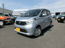 中古車 軽自動車 ゴールド・シルバー 金色 銀色 4WD ガソリン B21W ☆【支払総額】に自信あり！全国陸送見積もりも致します 車検2年取って☆支払総額52．9万円☆4WD☆ABS☆シートヒーター☆