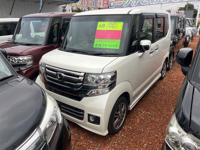ホンダ N BOX G・Lパッケージ [中古] 保証期間あり 1ヶ月 AT