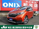 中古車 ミニバン/ワンボックス イエロー 黄色 2WD ハイブリッド GB7